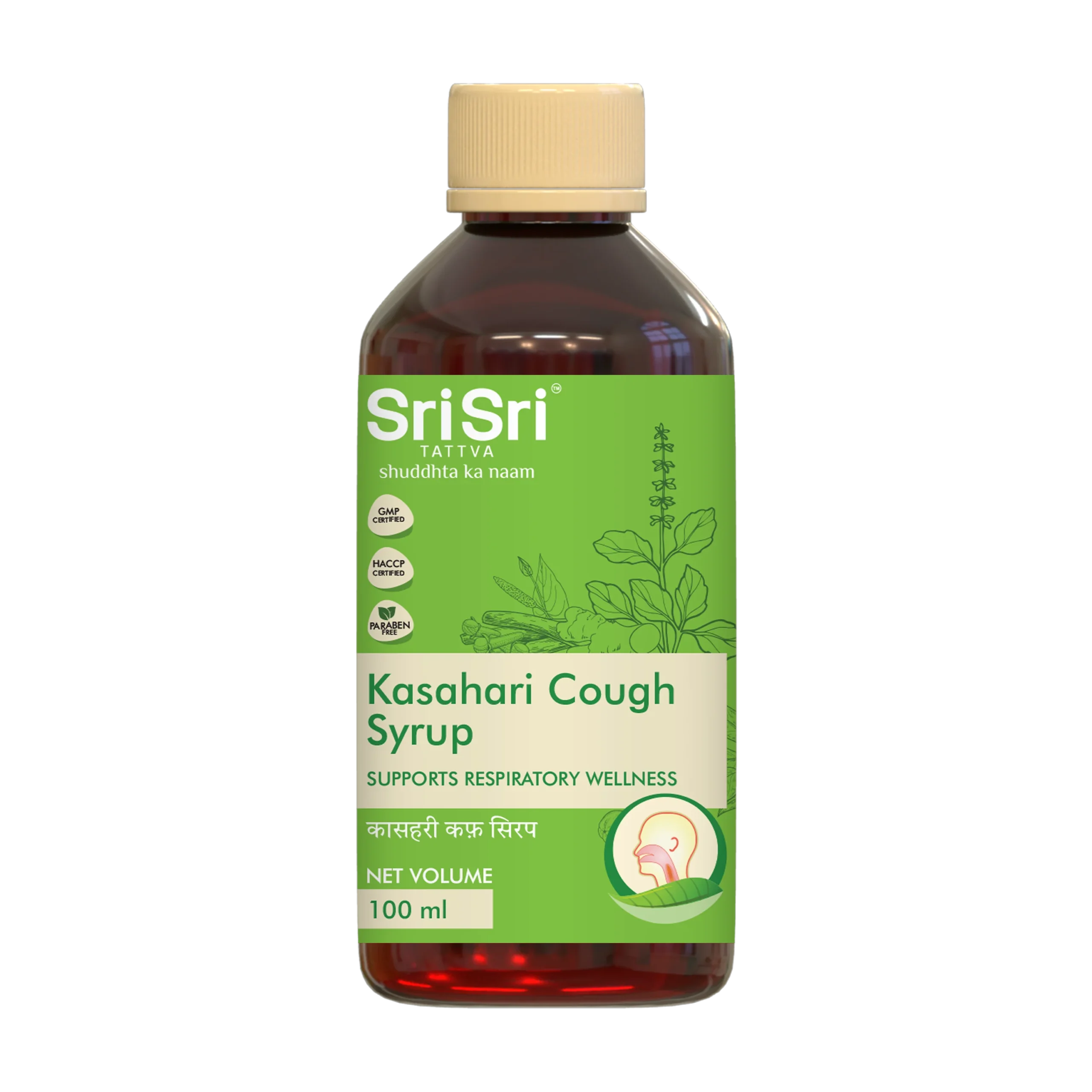 Sri Sri Tattva Kasahari Cough Syrup Sri Sri Tattva Kasahari Cough Syrup Ayurvedic herbal cough syrup