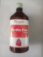 Cardio