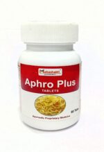 aphro plus