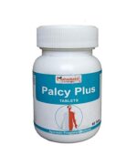 palcy plus tab