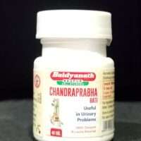 Baidyanath Chandraprabha Vati 40 Tab