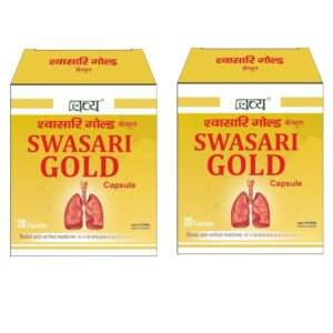 Patanjali Divya Swasari Gold Capsules for cough relief lung health asthma support and respiratory immunity Ayurvedic medicine