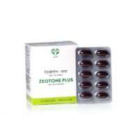 AVN Zeotone Plus Capsules for osteoarthritis, joint pain relief and inflammation Ayurvedic medicine