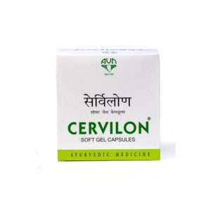 AVN Cervilon Capsules for cervical spondylosis neck pain nerve compression and stiffness Ayurvedic medicine