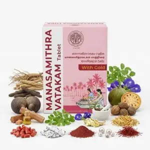 AVP Manasamithra Vatakam Ayurvedic formulation for stress support, restful sleep and mental wellness