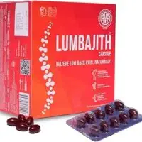 AVP Lumbajith Capsules Ayurvedic medicine for back pain, sciatica and lumbar wellness