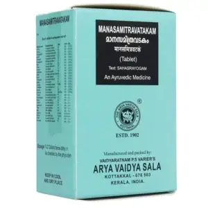 Kottakkal Manasamithra Vatakam Tablet Ayurvedic mental wellness formulation